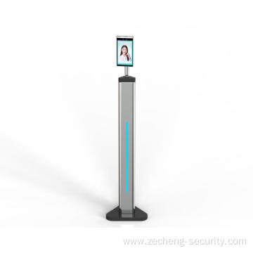 Stand Alone Face Recognition Measurement
